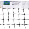 Edwards Match Court Tennis Net -Head Store edwards match court tennis net 25582 18014.1698769441