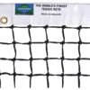 Edwards Show Court Tennis Net 2 Edwards Show Court Tennis Net -Head Store edwards show court tennis net 26668 07432.1698769439