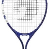 Gamma QK 19 Junior Tennis Racquet -Head Store gamma qk 19 junior tennis racquet 69801 71197.1698773527