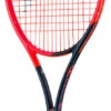Head Radical Pro 2023 Tennis Racquet -Head Store head radical pro 2023 tennis racquet 86524 90584.1698773442