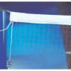 Edwards Tournament Badminton Net -Head Store prince tournament badminton net 75756 76547.1698769449