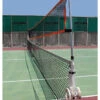 Pro's Pro Tennis Net Coaching Height Extender -Head Store pros pro tennis net coaching height extender 42895 70831.1698771335