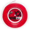 Volkl V-Square 16 1.30mm 200M Reel