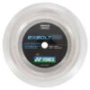Yonex Exbolt 63 0.63mm Badminton 200M Reel -Head Store yonex exbolt 63 0 63mm badminton 200m reel white 54201 04643.1698772696